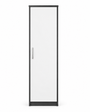 1 Door Wardrobe Single White + Gray | Modern Contrast Storage Solution | Modern Bedroom Storage