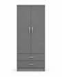 2 Door Wardrobe Single with Bottom Drawers Gray | Modern Storage | Modern Bedroom Storage